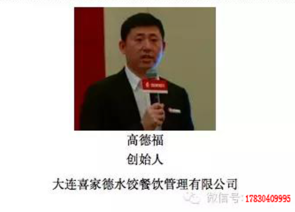 61924f06cada8.jpg 1636978221(1).jpg